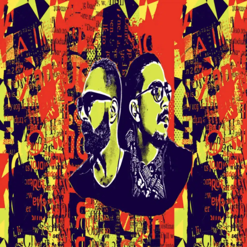 عم المجال (feat. Saif Emran)