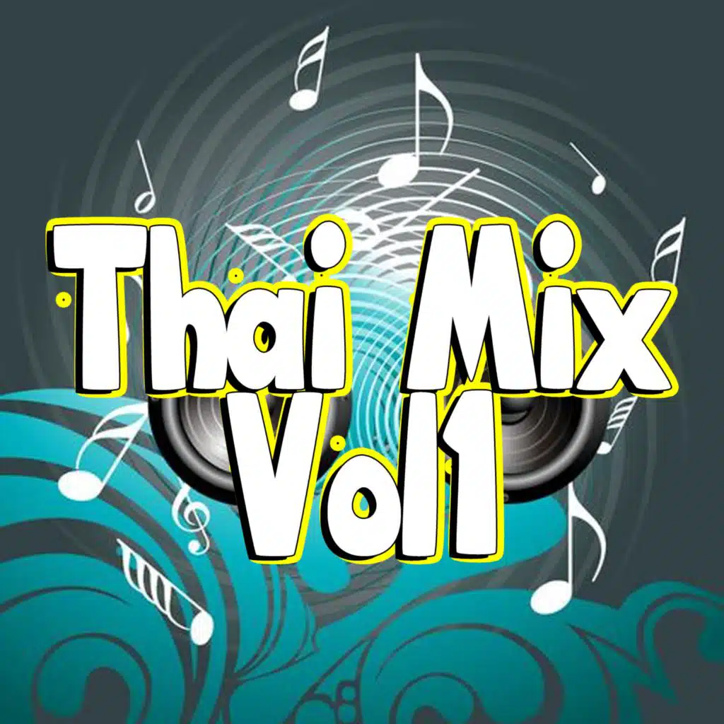 Trumpet (Thai Mix) [feat. Eric Lopez]