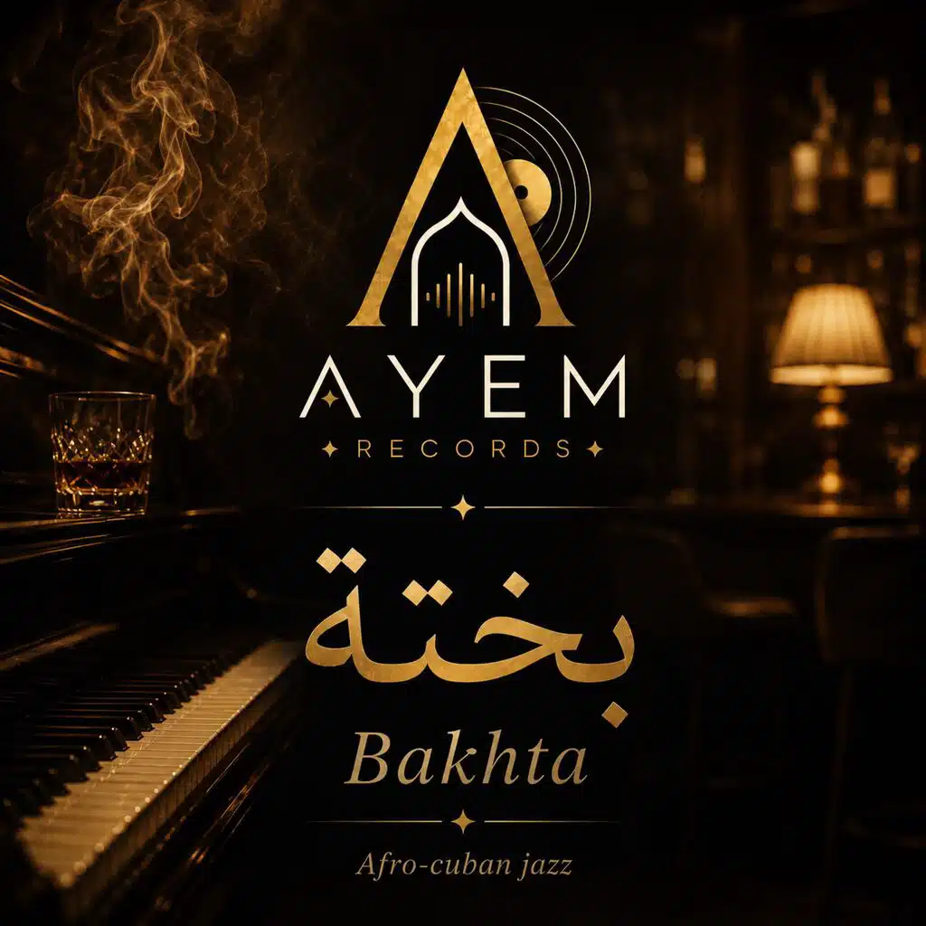 بختة Bakhta