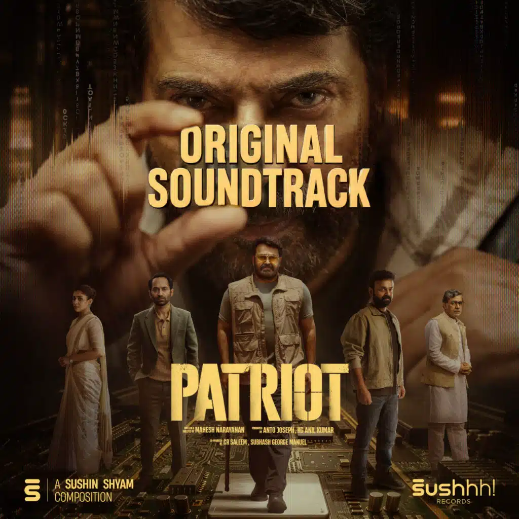 Athira Falls Prey (From "Patriot")