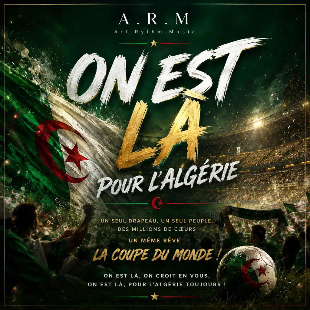 A.R.M