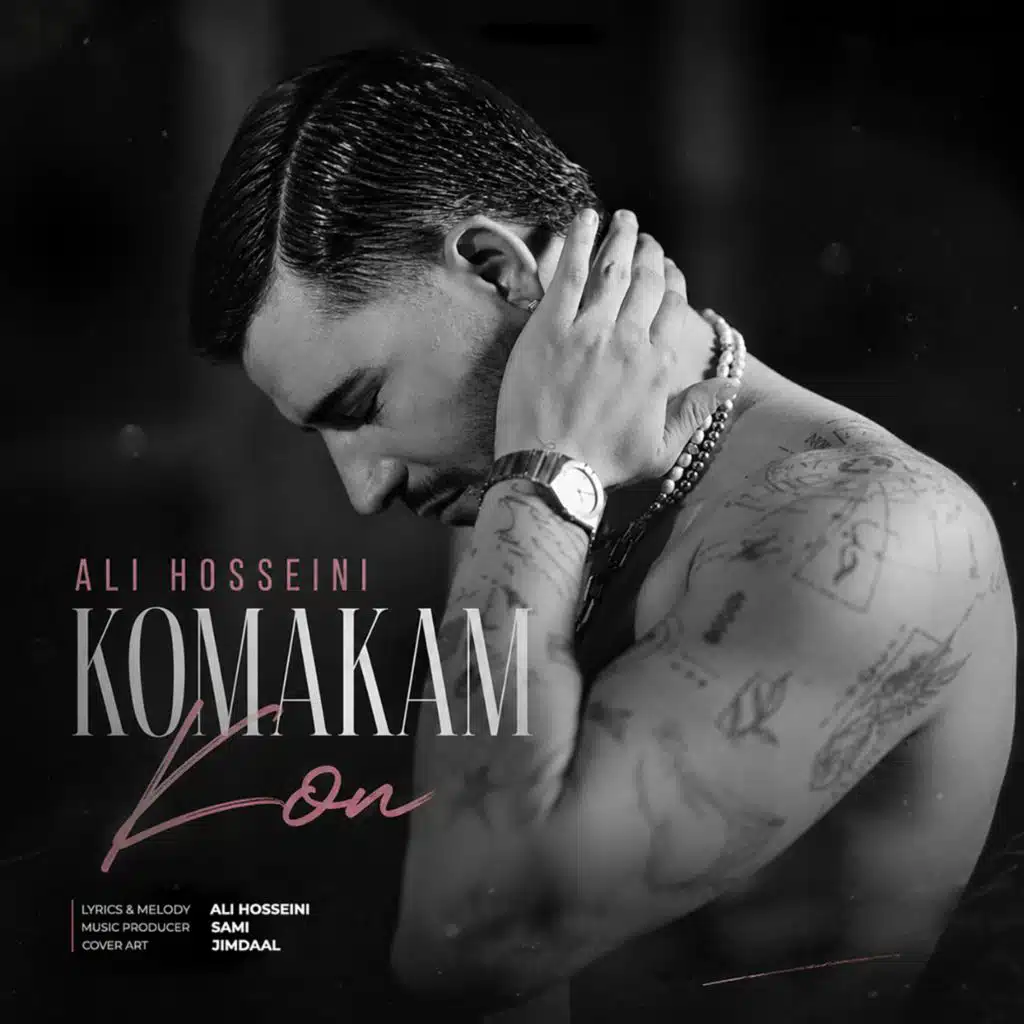 Ali Hosseini