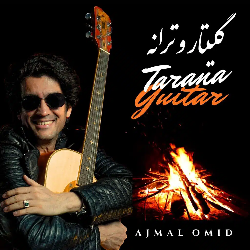 Ajmal Omid