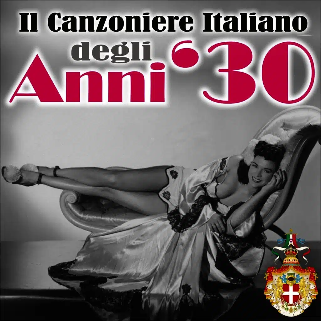 Amapola (Remastered)