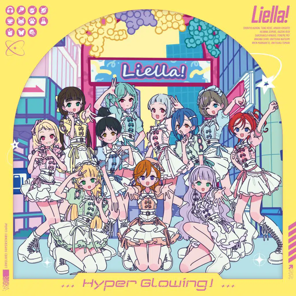 Liella!