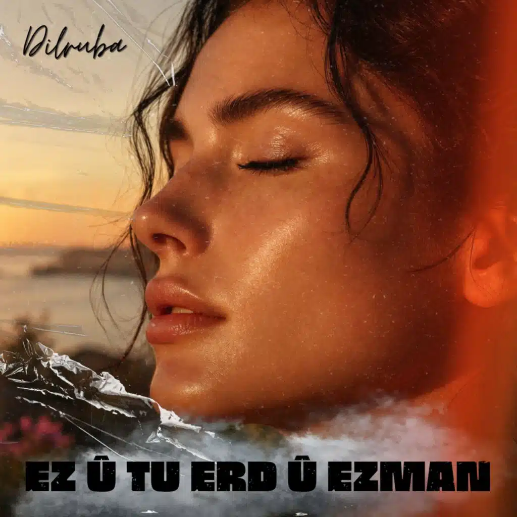 Ez û tu erd û ezman