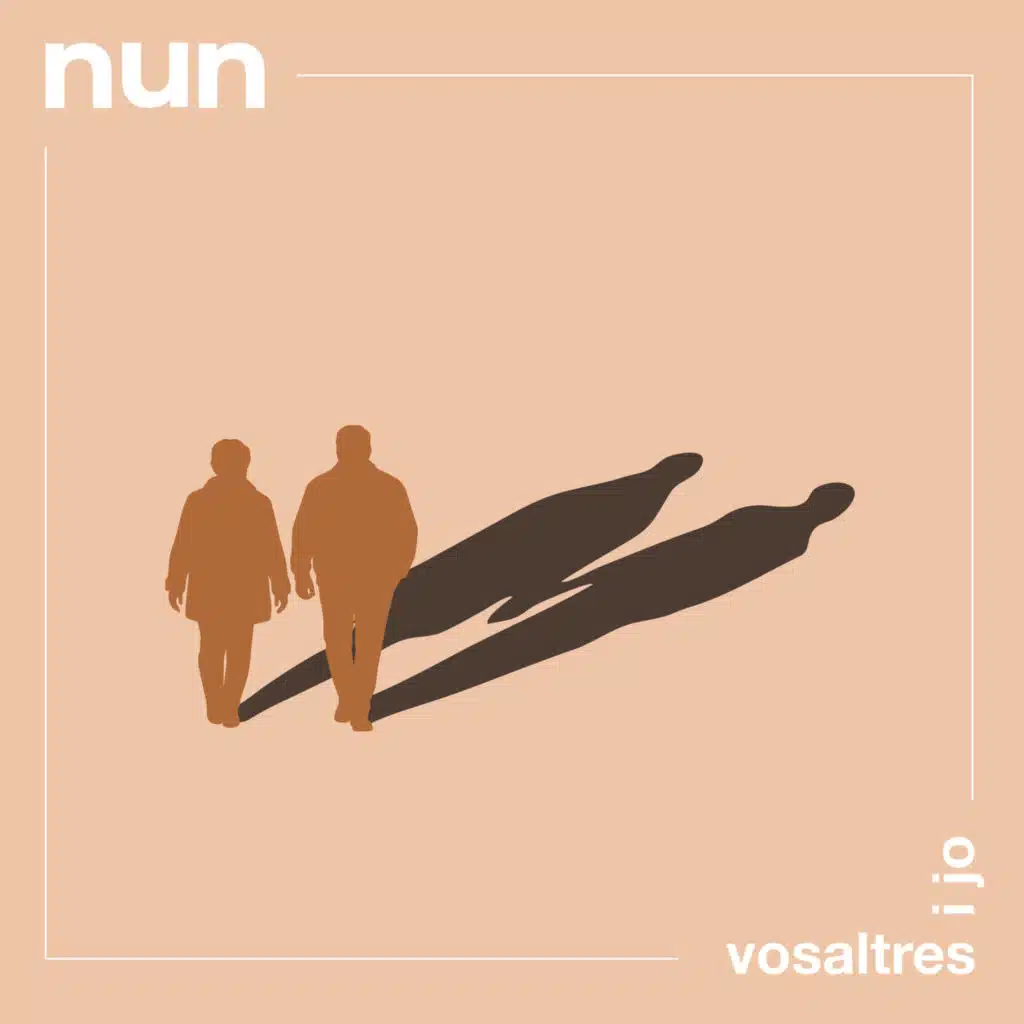 Nūn