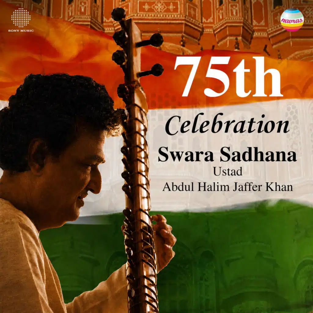 Ustad Abdul Halim Jaffer Khan