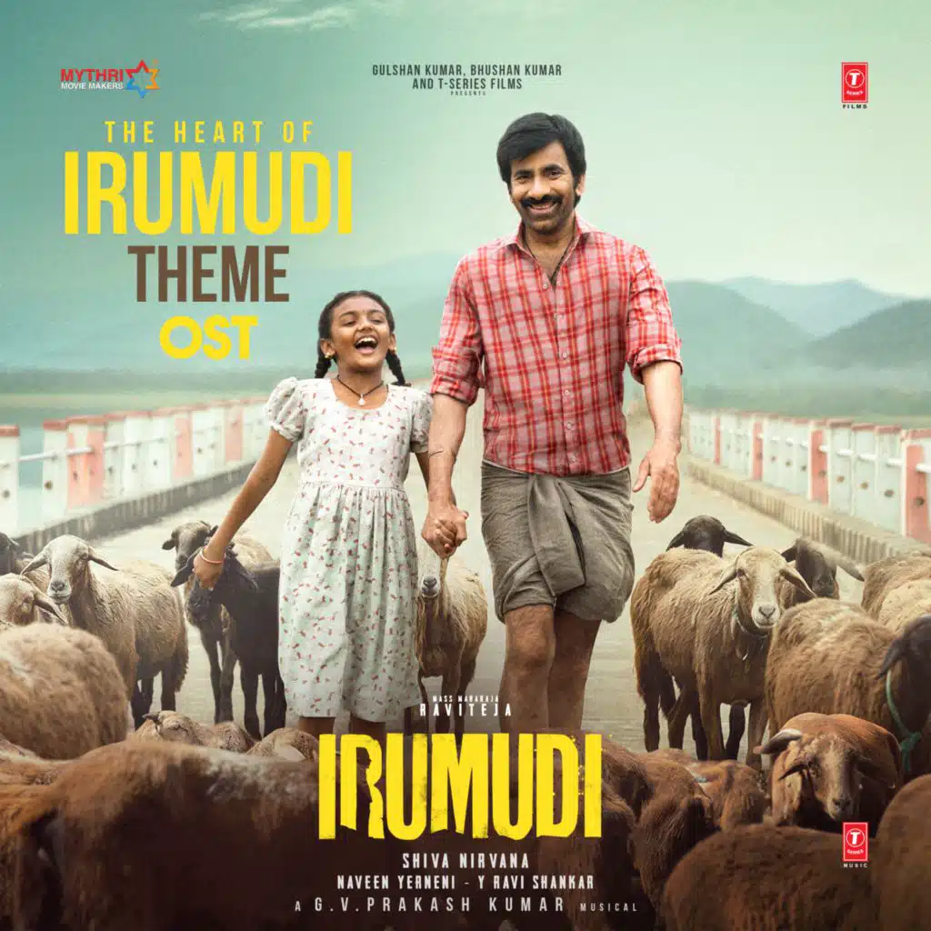 G.V. Prakash Kumar