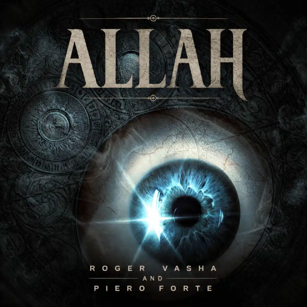 Allah (original)