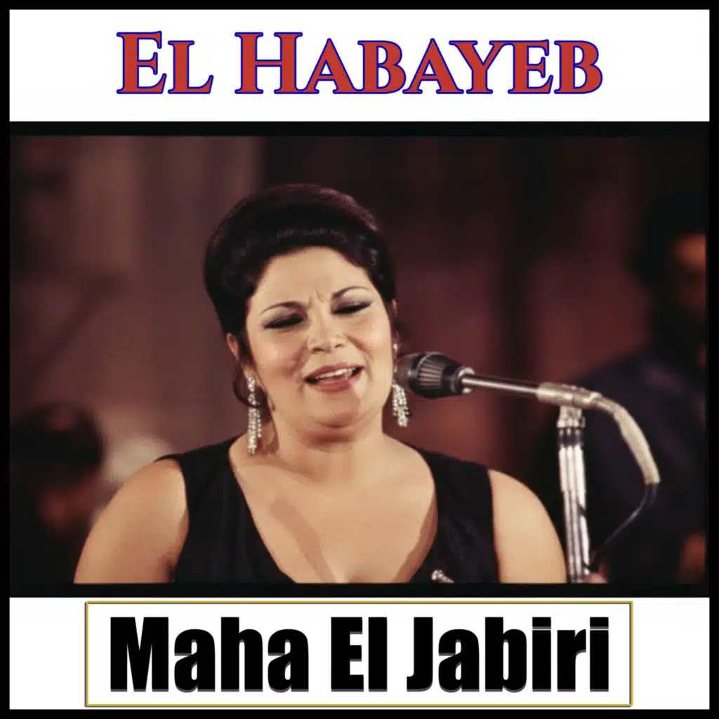 Maha El Jabiri