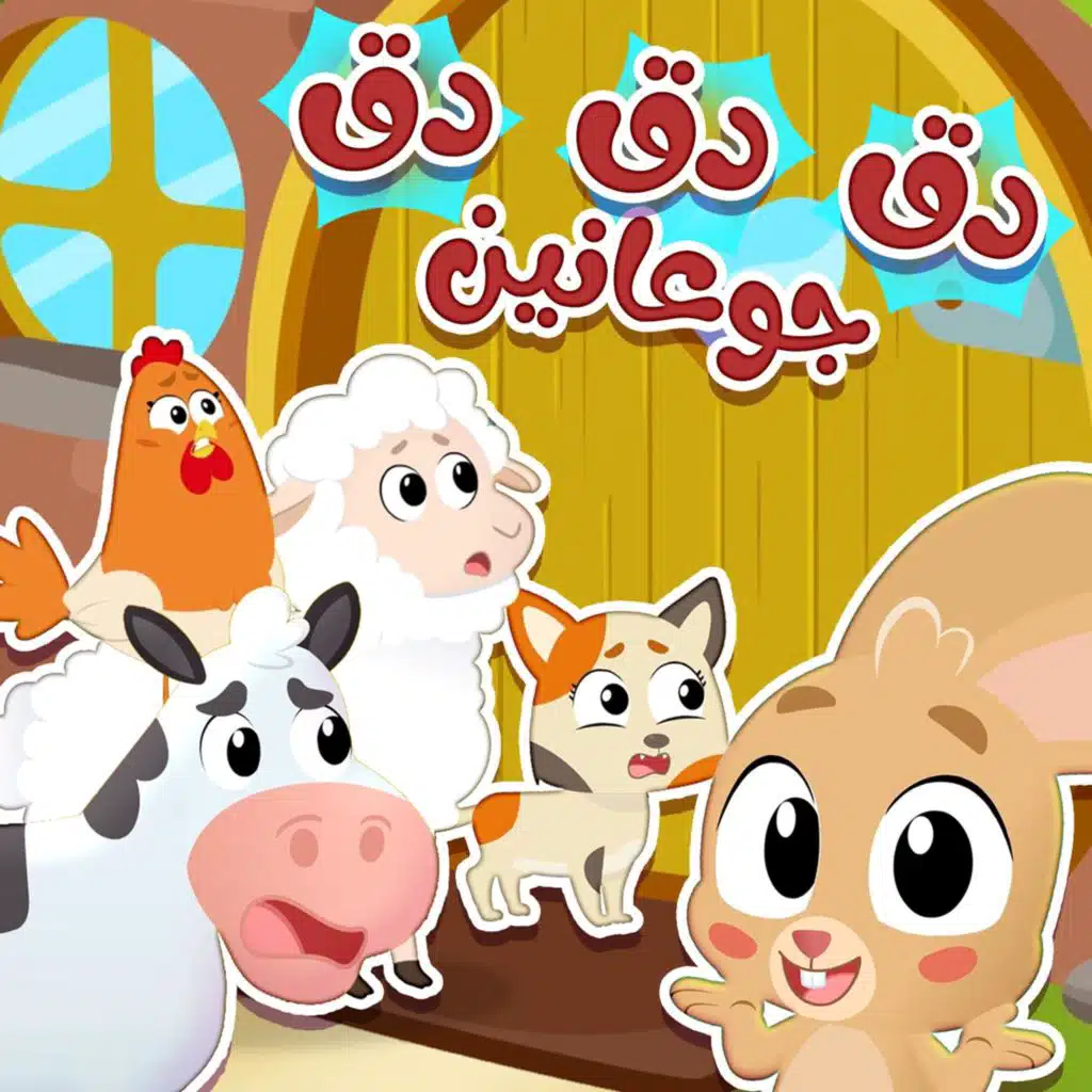بيكسيتون