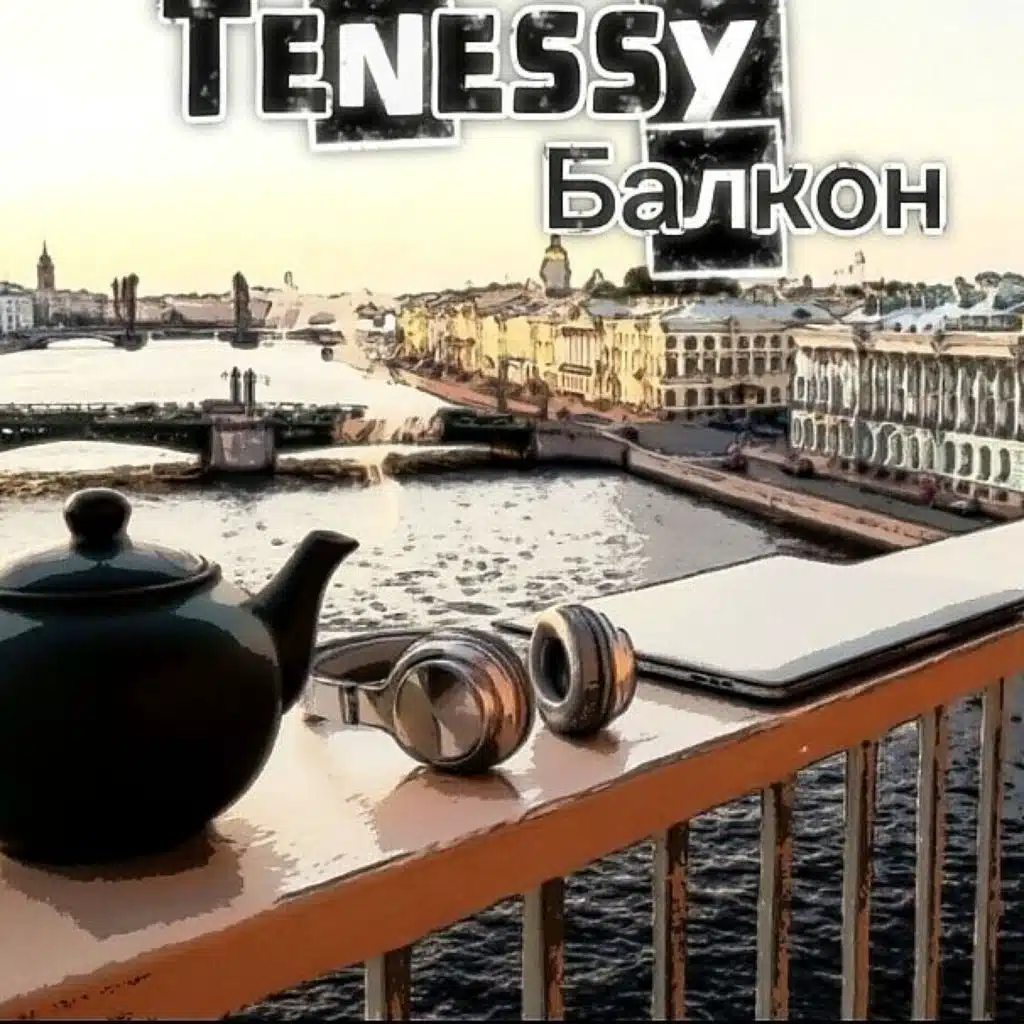 Tenessy