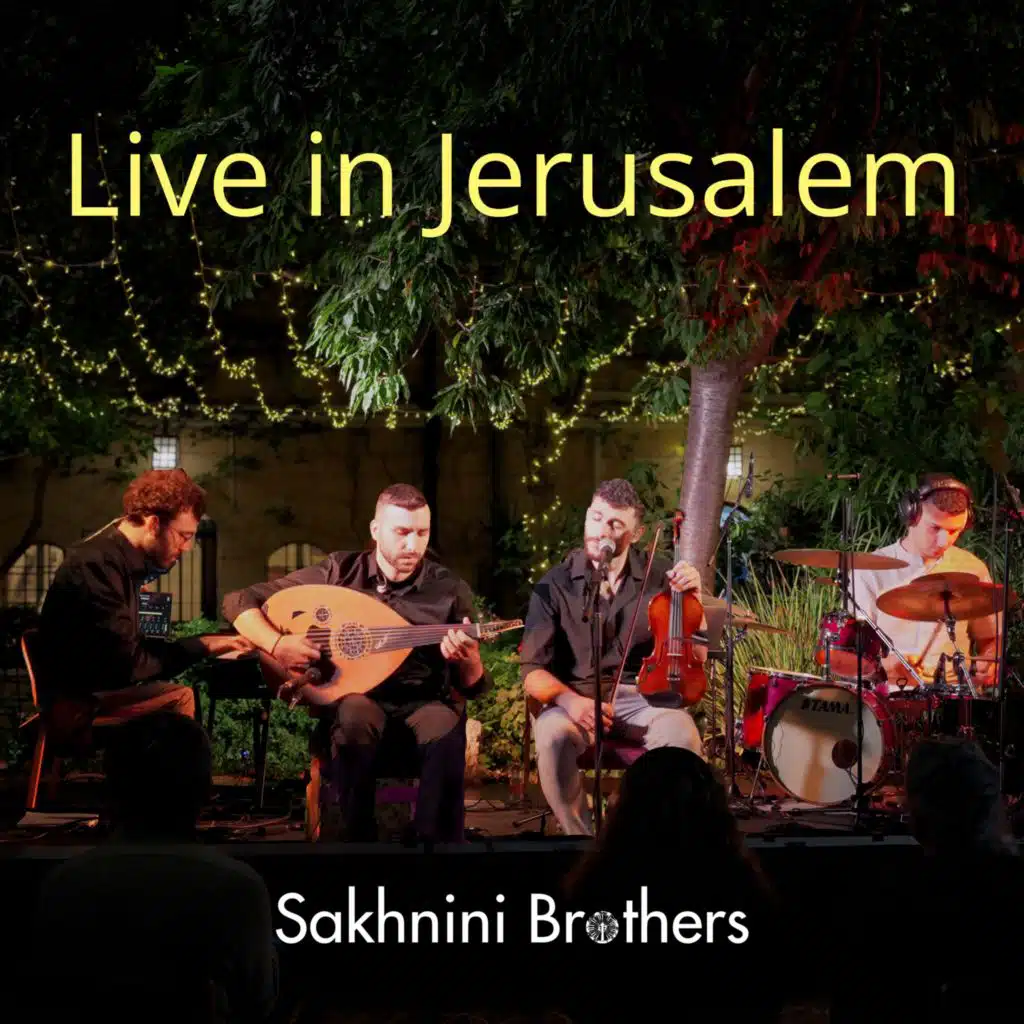 Sakhnini Brothers