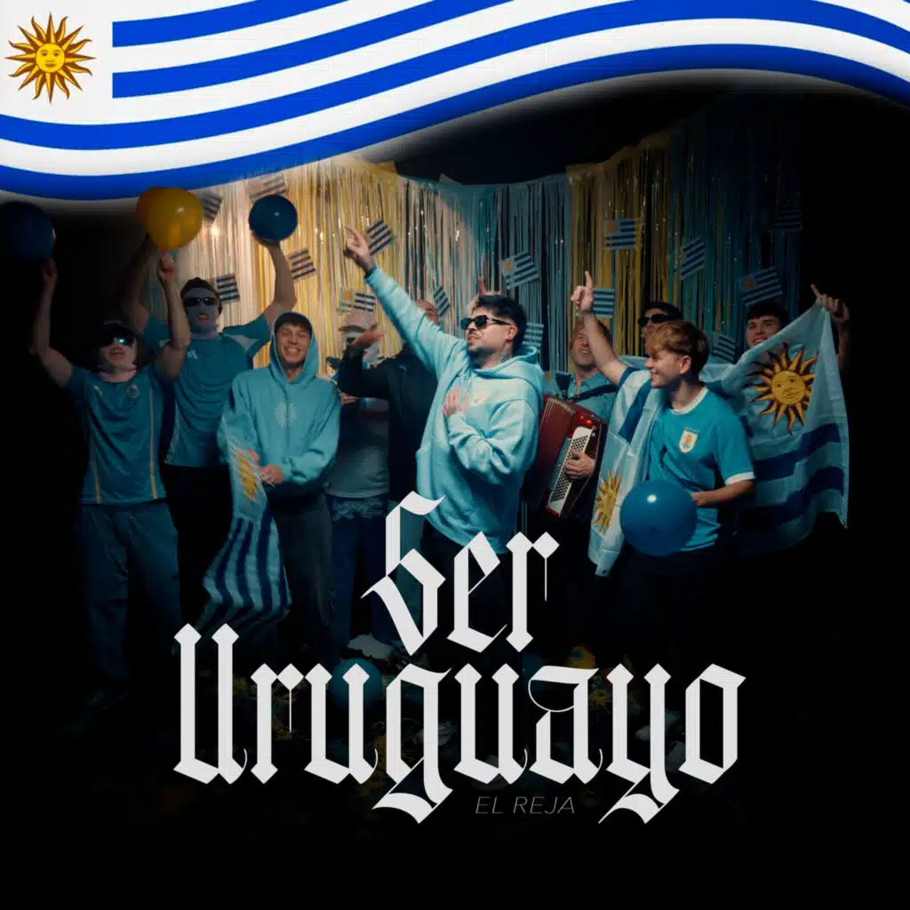 El Reja
