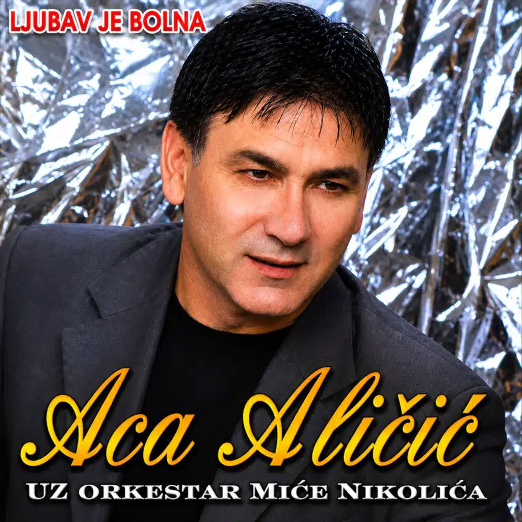 Ljubav je bolna