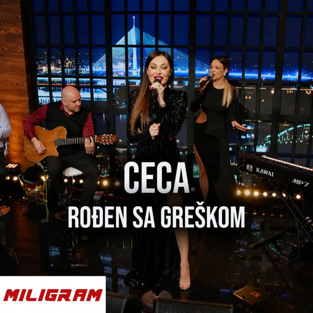 Rodjen sa greskom