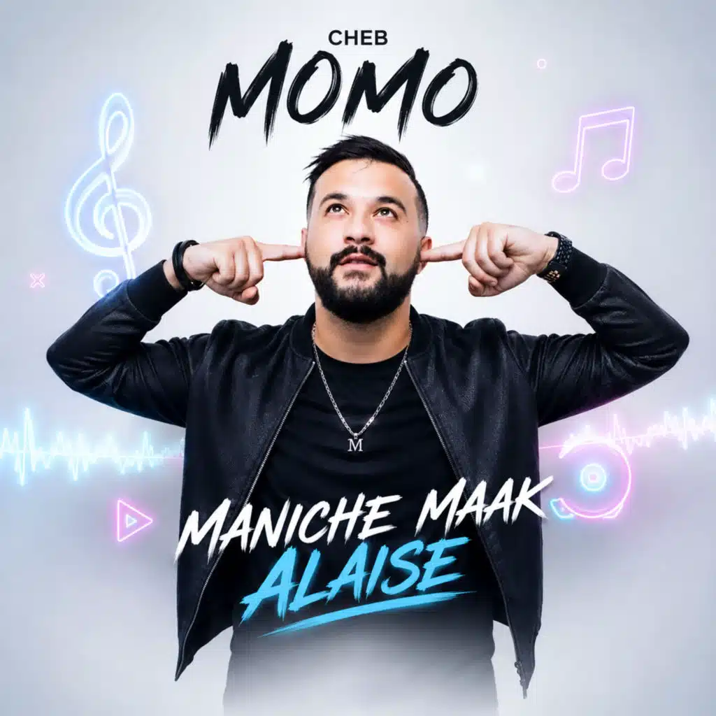 Maniche Maak Alaise