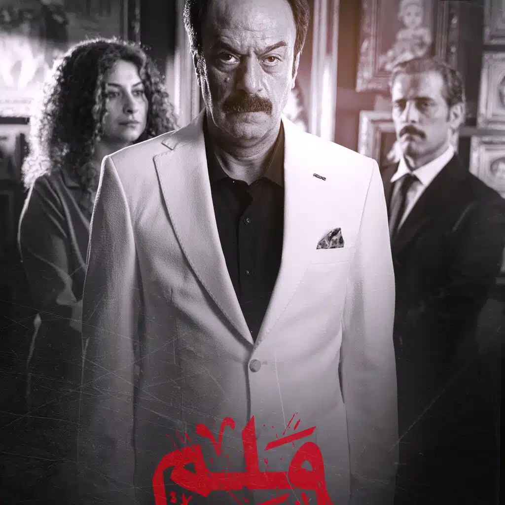زيدون حسين