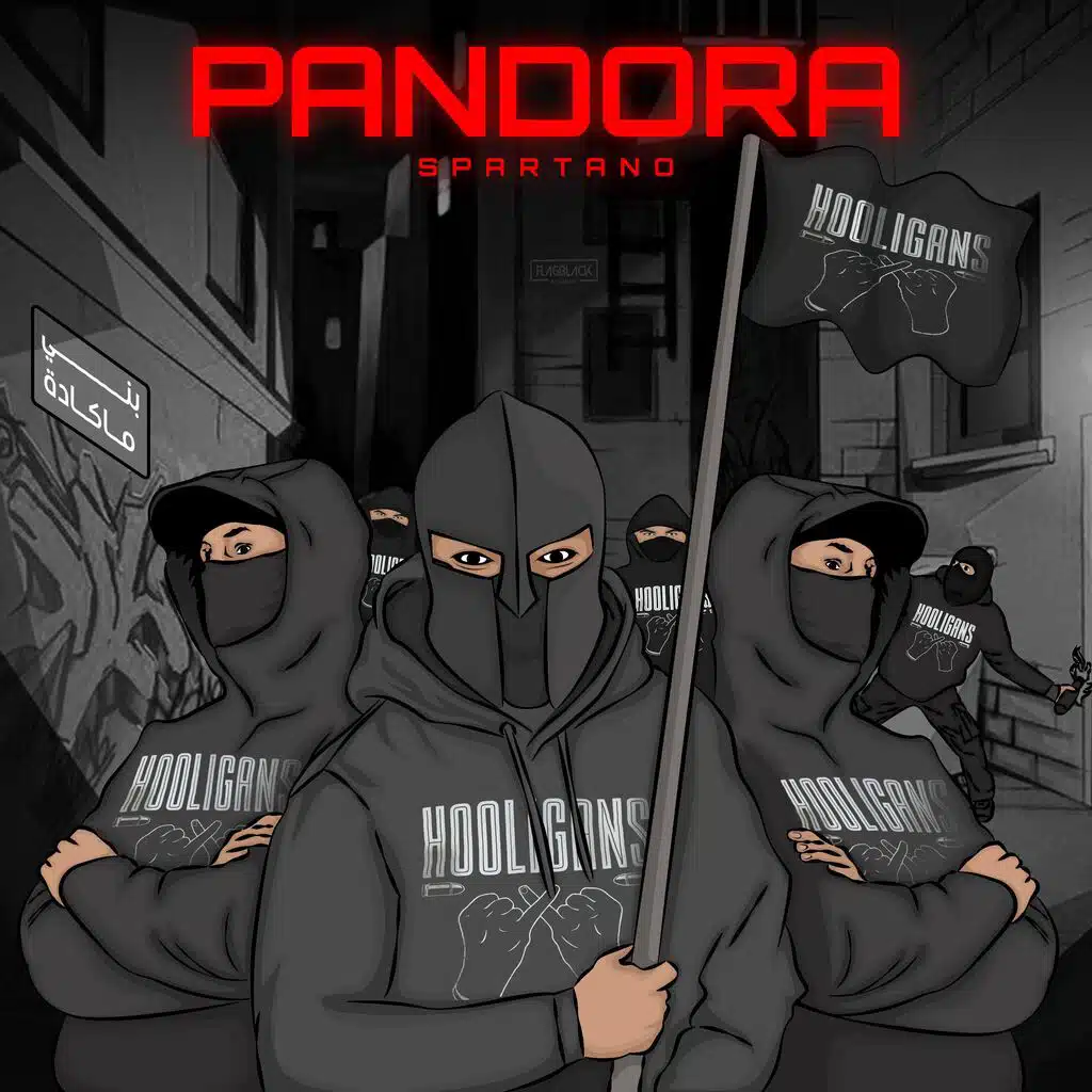 PANDORA (disstrack)