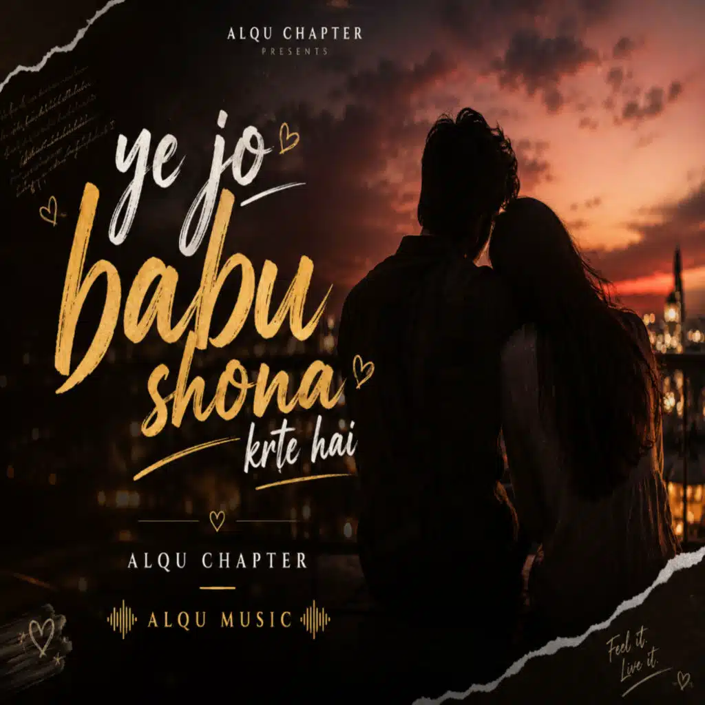 PYAR KA CHAKKER CHORO