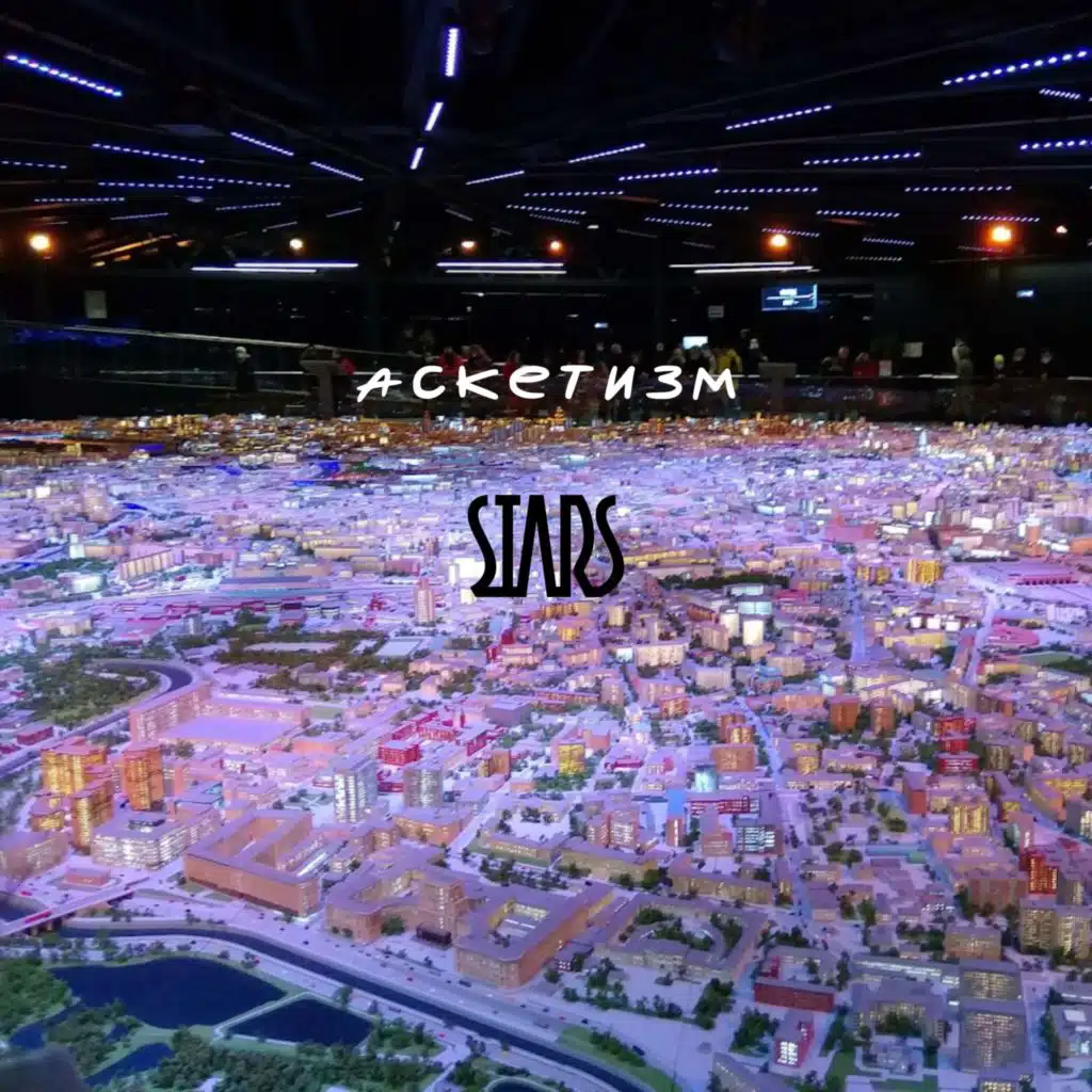 Stars