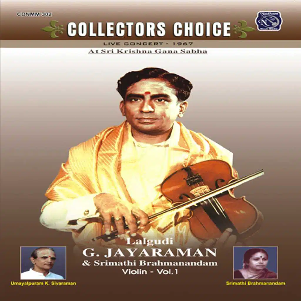 Collectors Choice - Lalgudi G Jayaraman, Vol. 1 (Live)