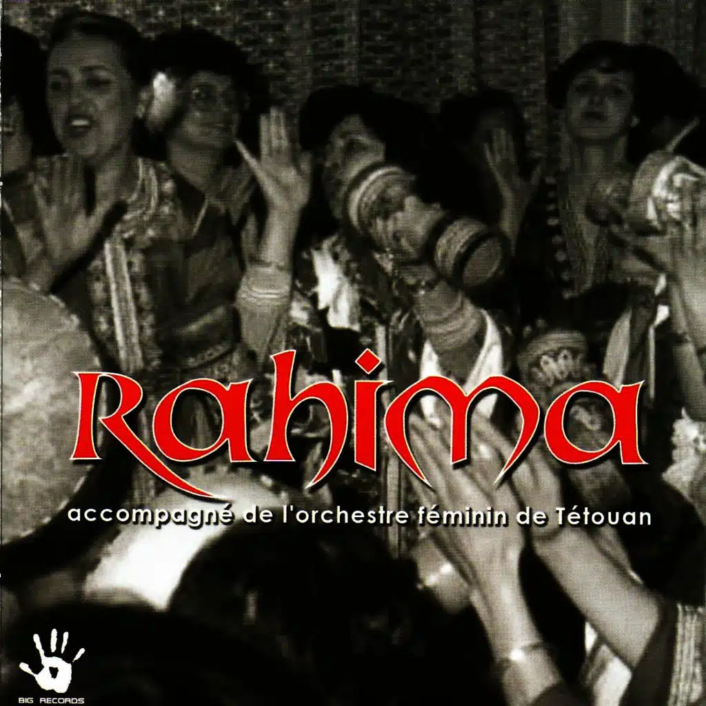 Hallou Srajamkoum (ft. Orchestre féminin de Tétouan)