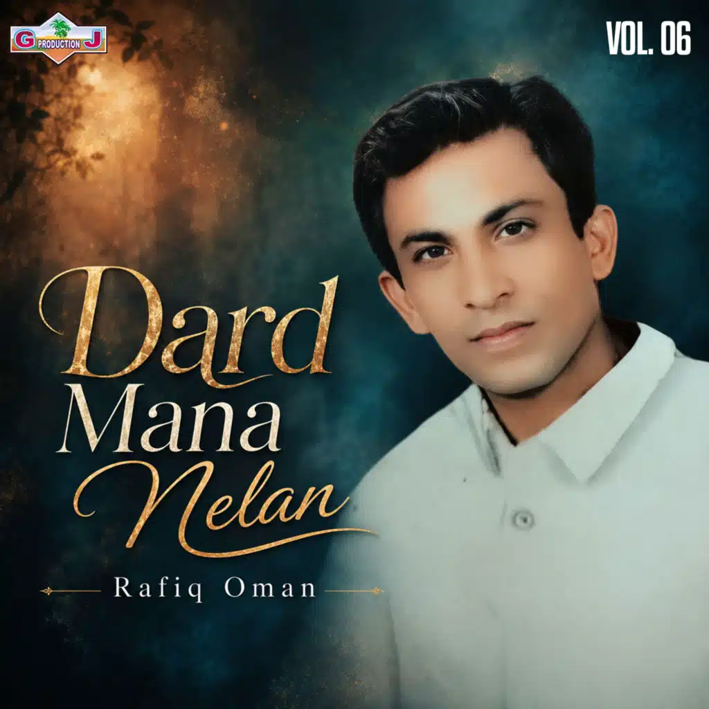 Dard Mana Nelan, Vol. 06