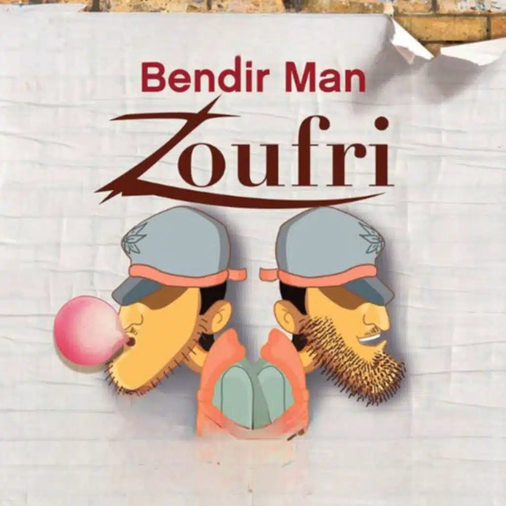 Zawali 3ayech