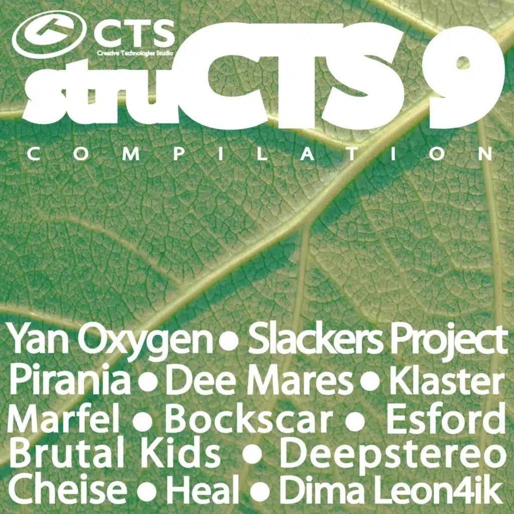 Structs Vol.9
