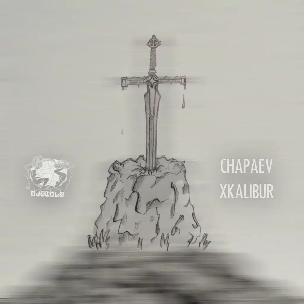 Chapaev