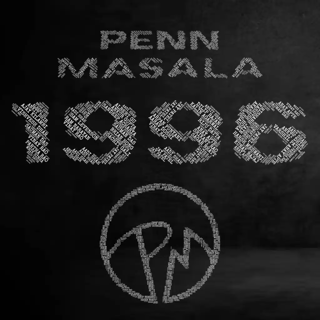 1996 (Abridged)