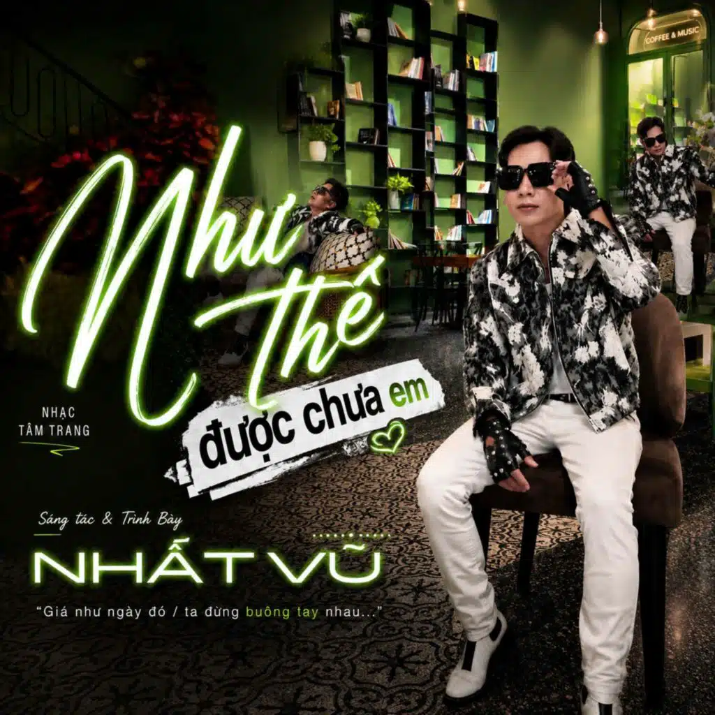 Nhất Vũ