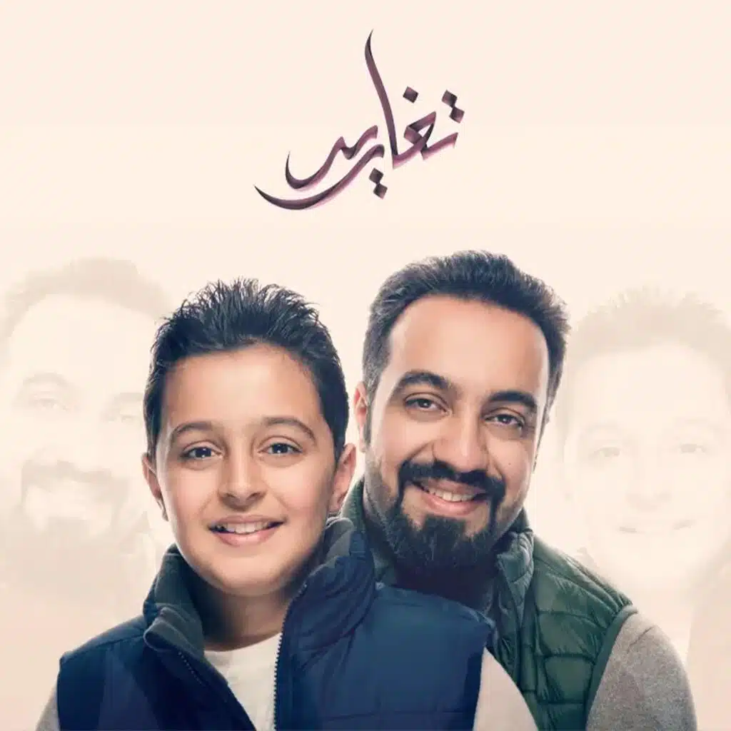 محمد الخياط