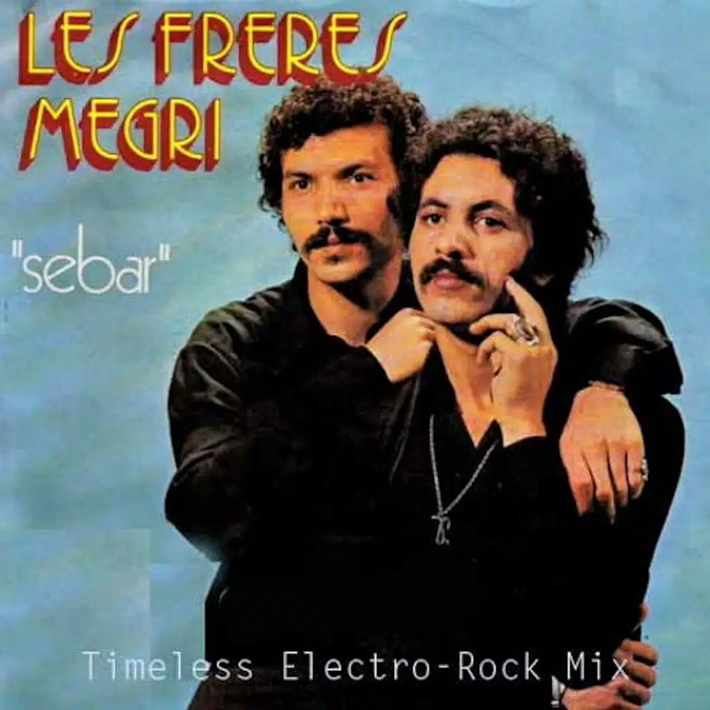 Les Frères Mégri "Hassan et Mahmoud"