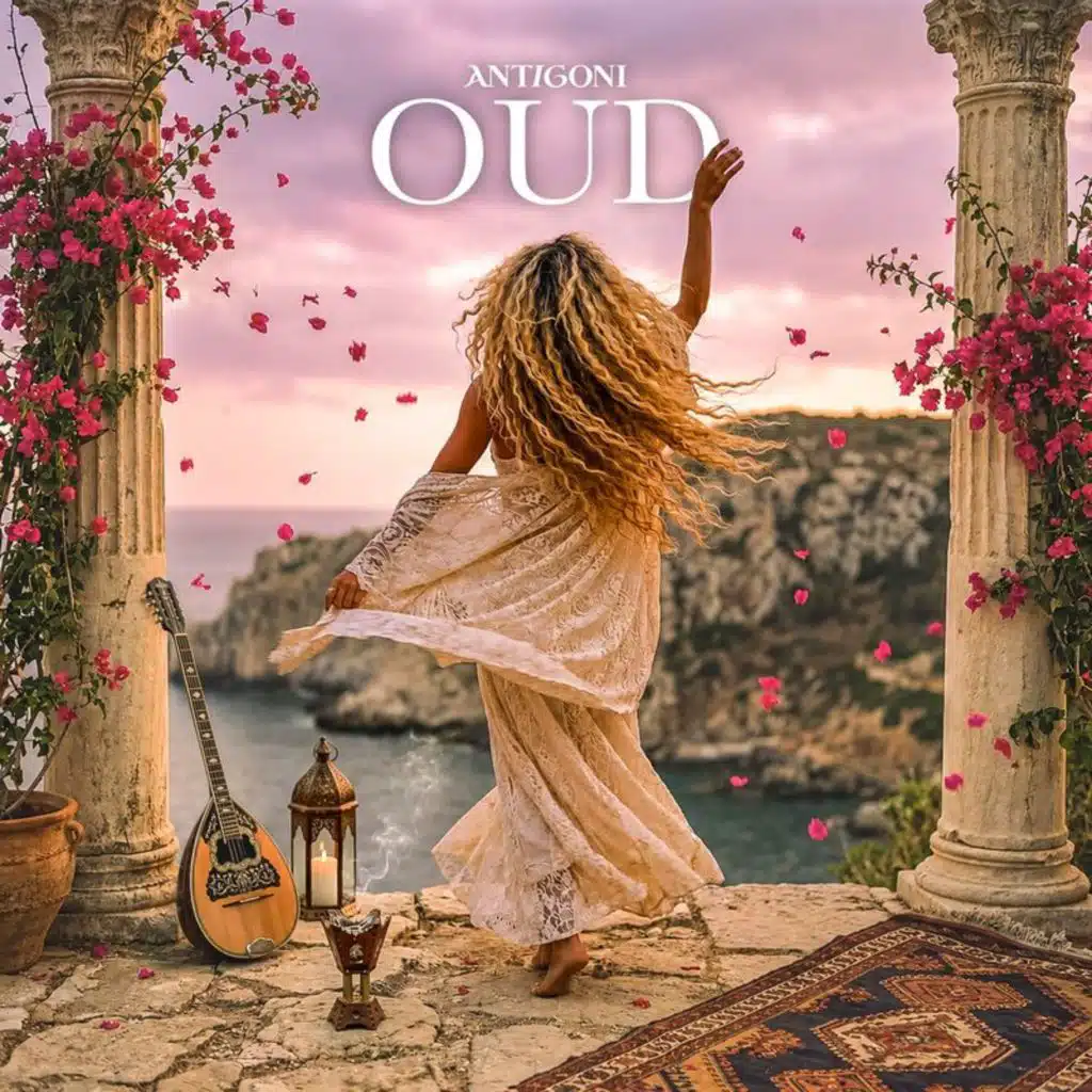 OUD