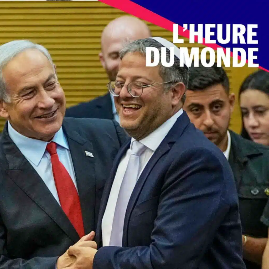 L’Etat de droit en Israël est-il en péril&nbsp;?