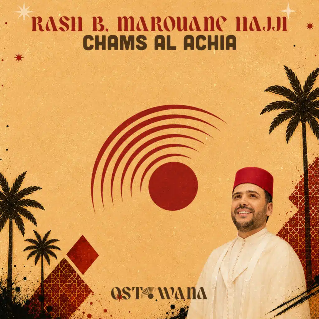 Chams Al Achia