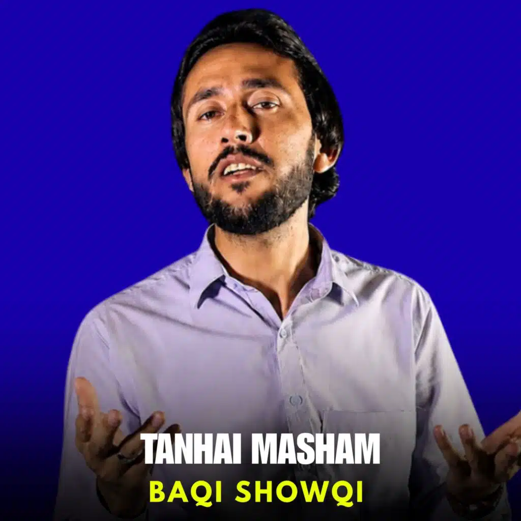 Baqi Showqi