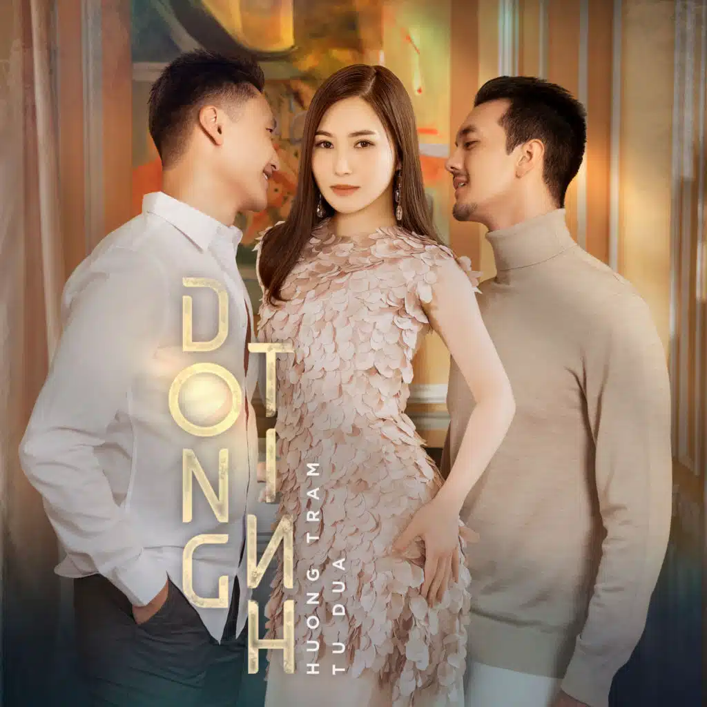 Đong Tình