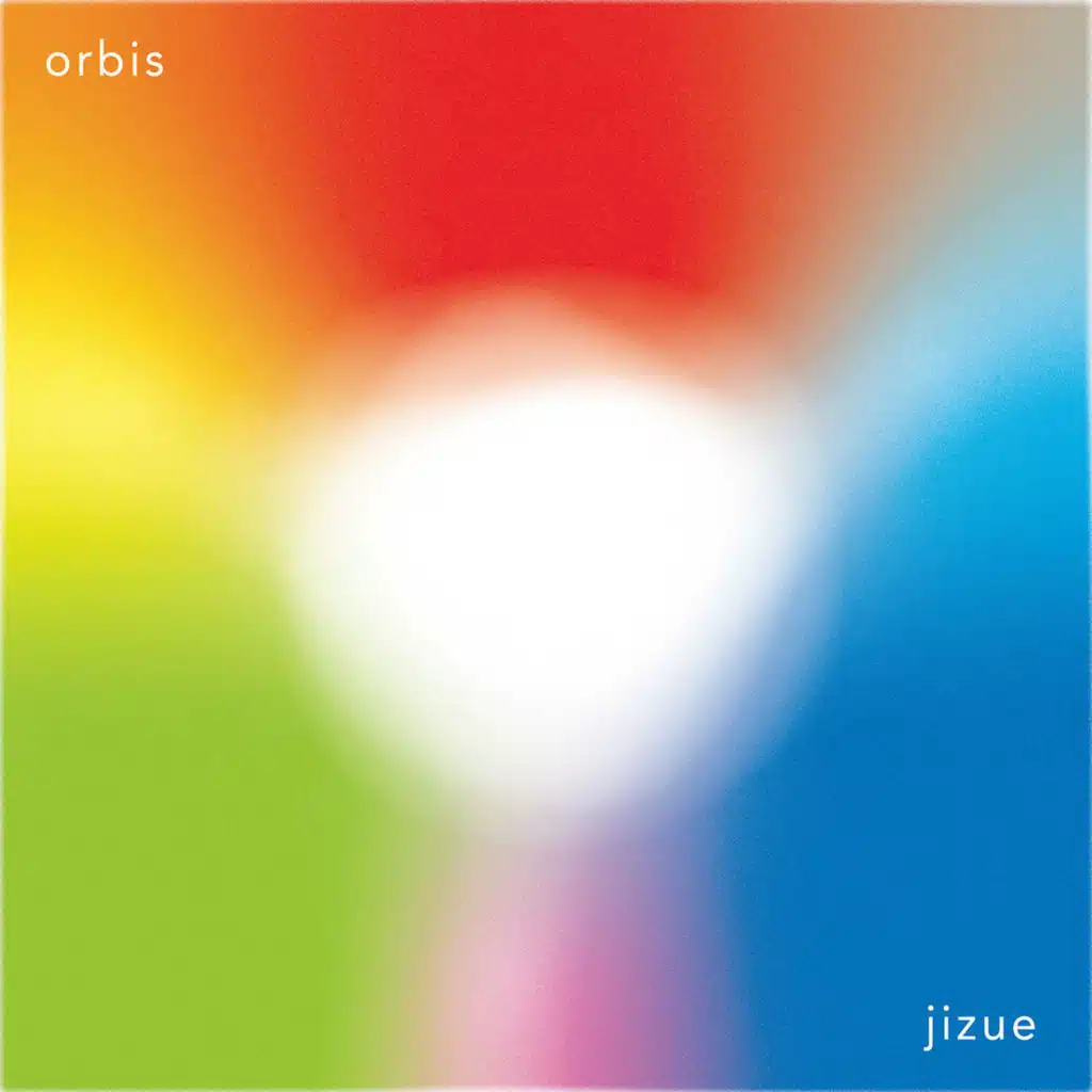 Jizue