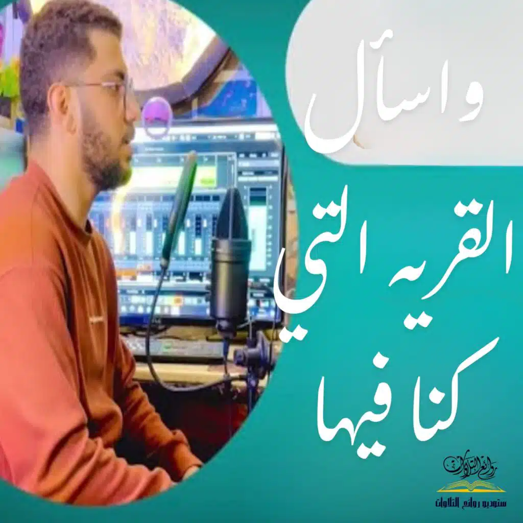 محمد عبدالله