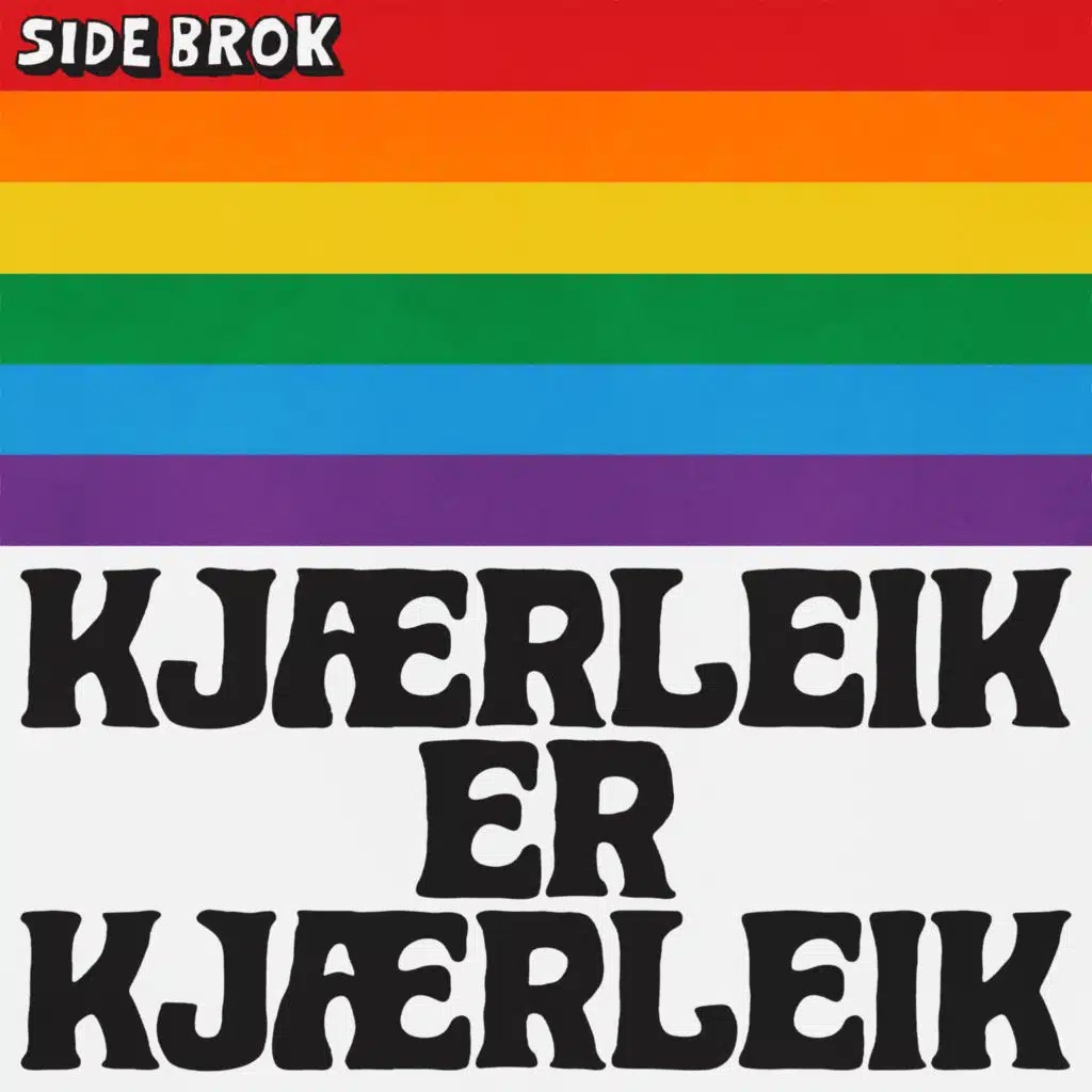 Side Brok