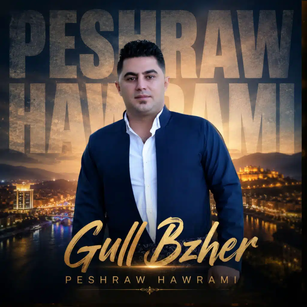Gull Bzher (feat. Zhwan adnan)