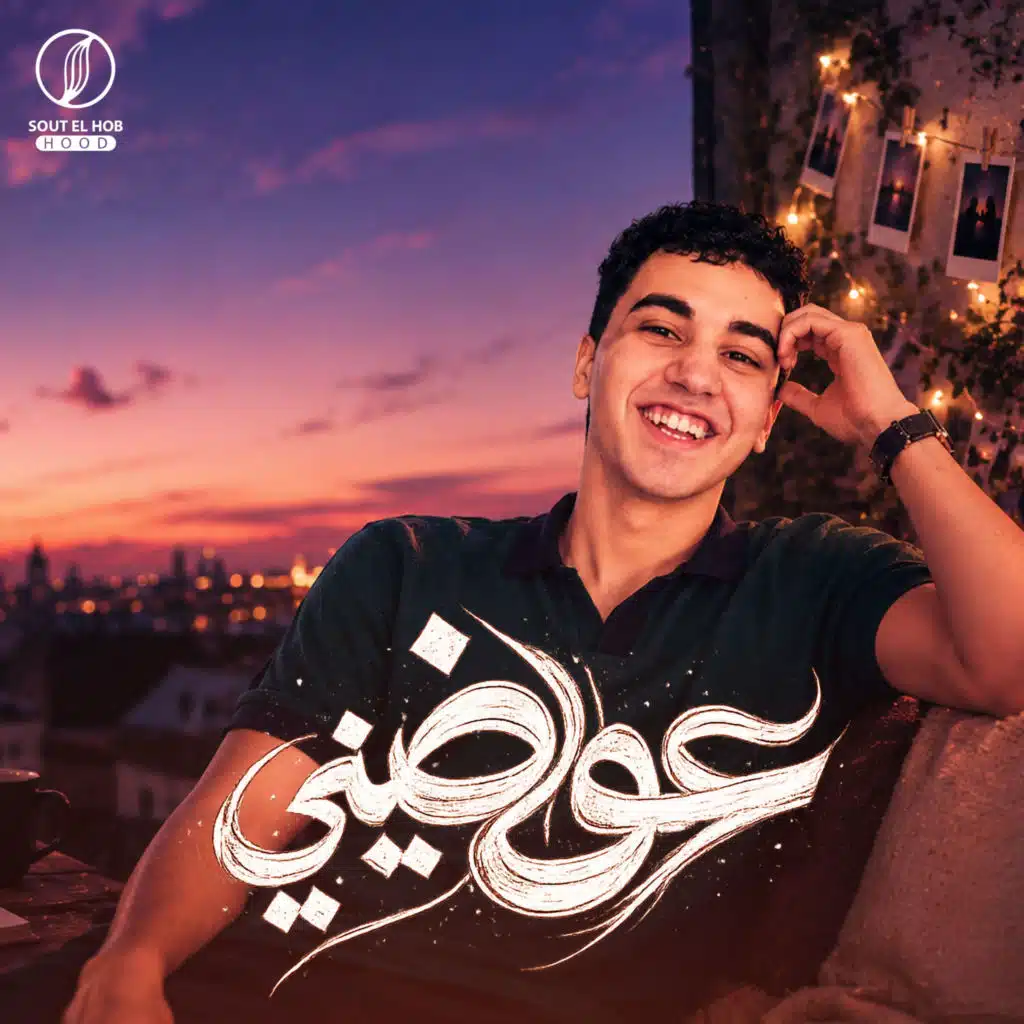 محمد اشرف