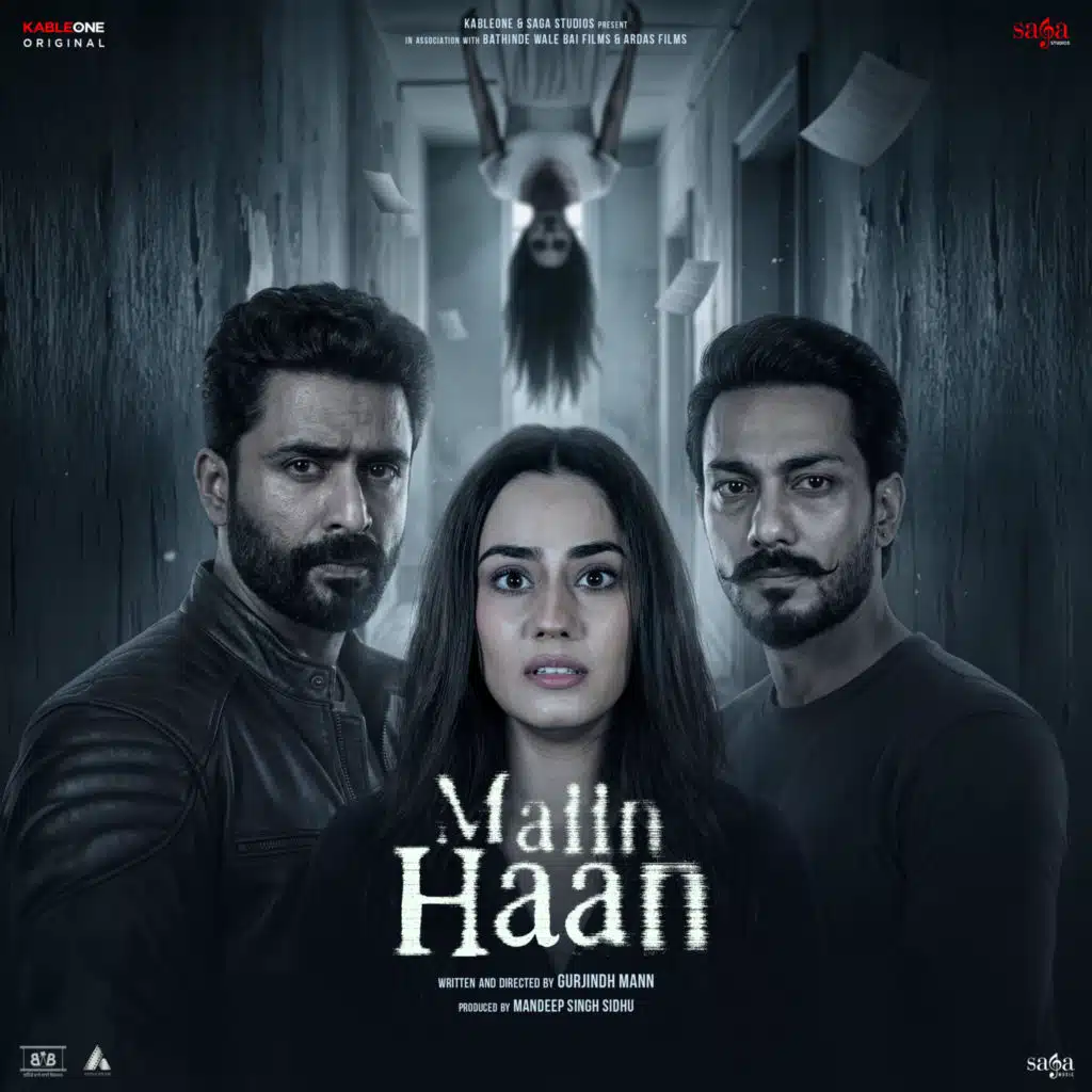 Maiin Haan