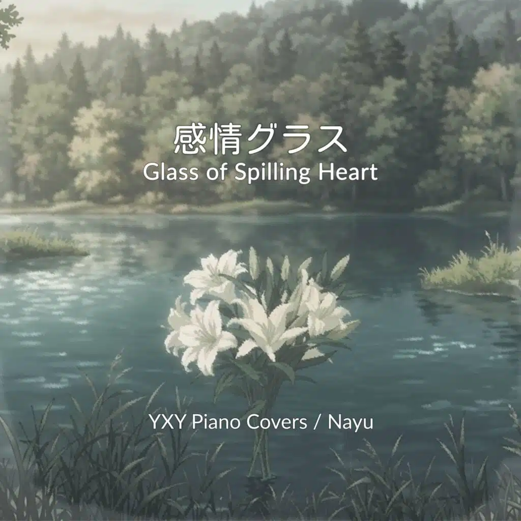 YXY Piano Covers / Nayu