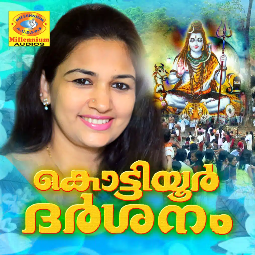 Kottiyoor Darshanam