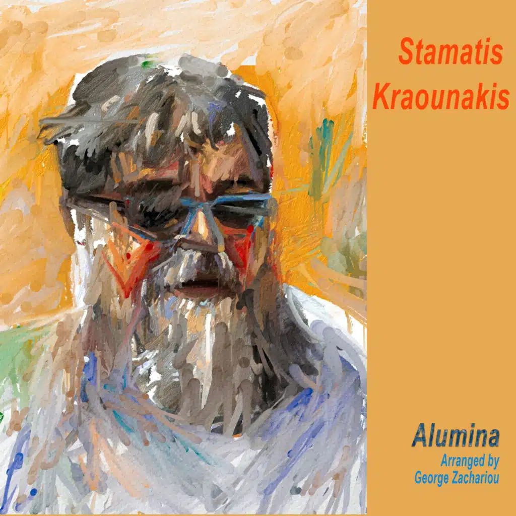 Stamatis Kraounakis